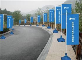 中國(guó)移動(dòng)全球通手機(jī)促銷廣告物料 中國(guó)移動(dòng)全球通手機(jī)促銷廣告物料