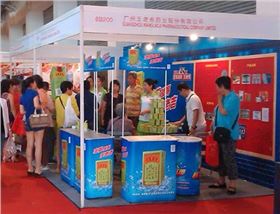 王老吉夏季促銷廣告物料 王老吉夏季促銷廣告物料