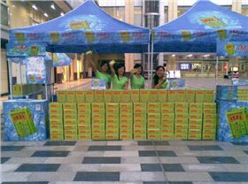 王老吉夏季促銷廣告物料 王老吉夏季促銷廣告物料