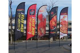 金融行業(yè)沙灘旗廣告 金融行業(yè)沙灘旗廣告