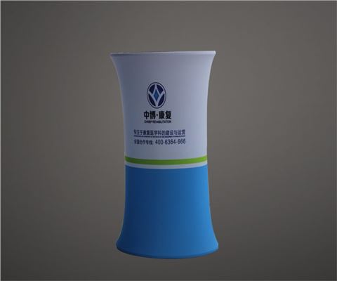 快幕秀前臺(tái)系列