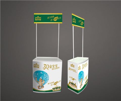 PP促銷臺(tái) PP促銷臺(tái)