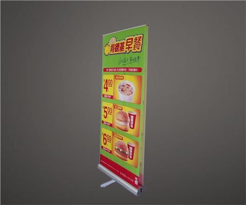 鋁合金雙面易拉寶 鋁合金雙面易拉寶