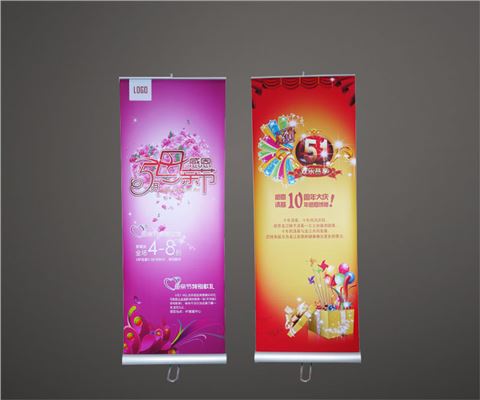 鋁合金雙面易拉寶 鋁合金雙面易拉寶