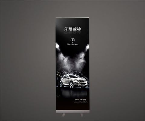 標(biāo)準(zhǔn)鋁合金易拉寶 標(biāo)準(zhǔn)鋁合金易拉寶