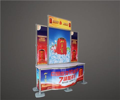 海納展示 海納展示