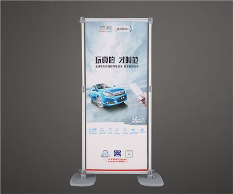 海納展示 海納展示