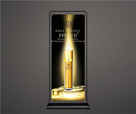 鐵門型展架 鐵門型展架