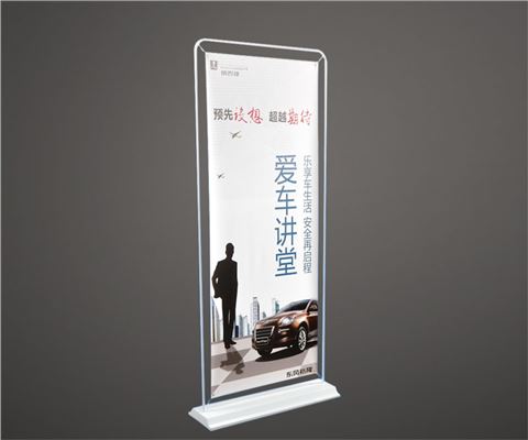 鐵門型展架 鐵門型展架