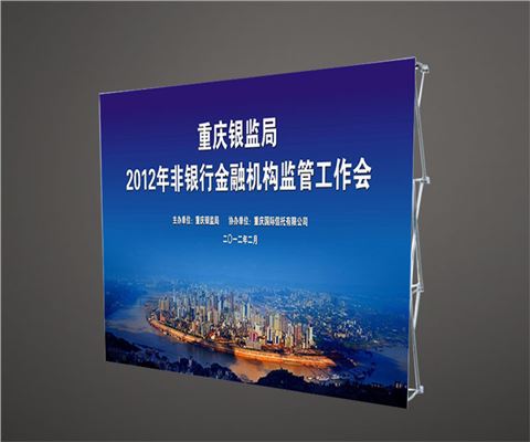 布拉網(wǎng)展架 布拉網(wǎng)展架