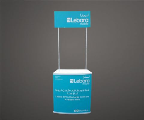 PP促銷臺(tái) PP促銷臺(tái)