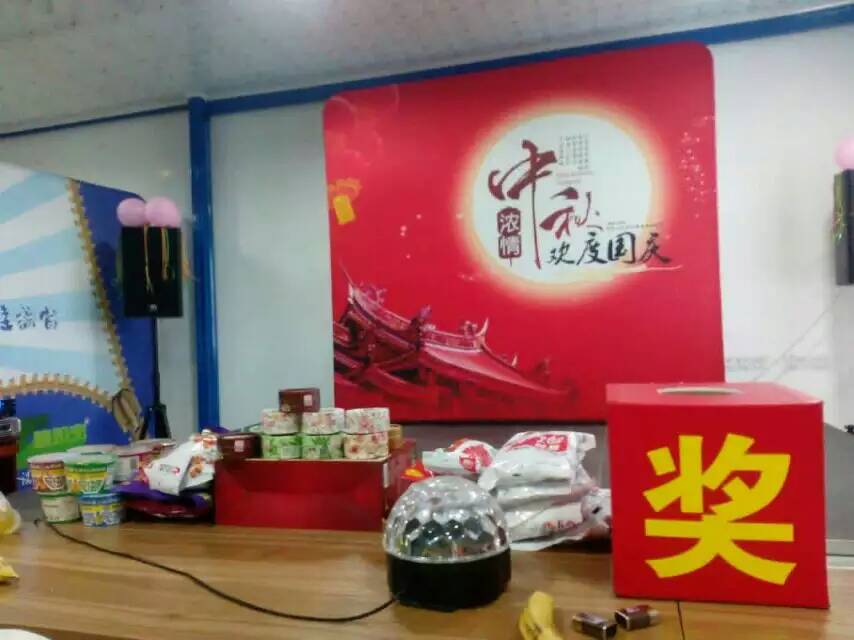 B9C84DE3669E3658938A80415C517F7E.jpg B9C84DE3669E3658938A80415C517F7E.jpg