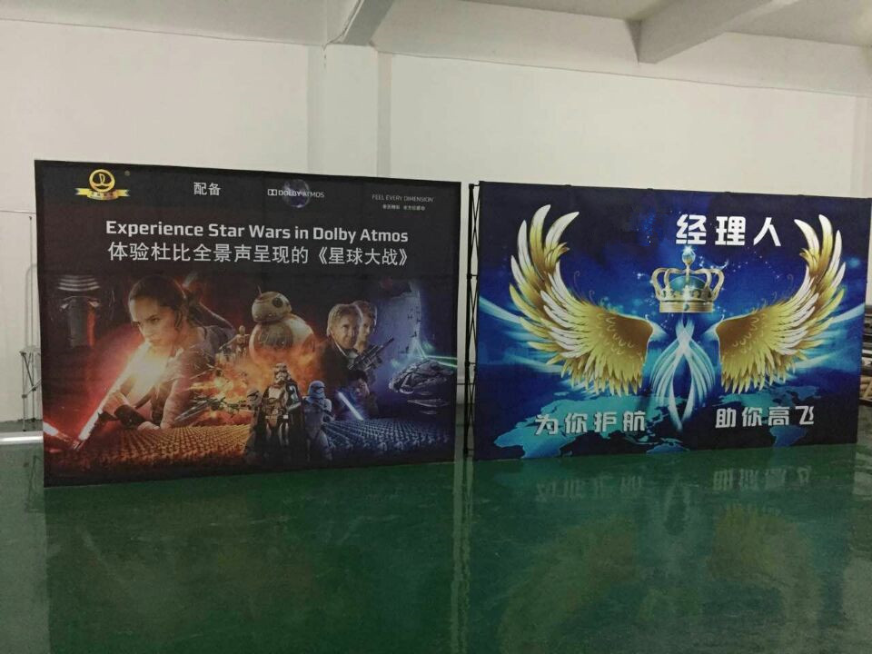 拉網(wǎng)展架4 拉網(wǎng)展架4