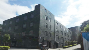 海納展示簡(jiǎn)介 海納展示簡(jiǎn)介