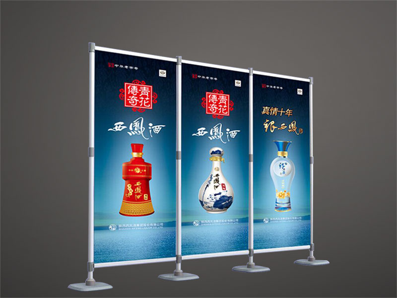 海納展示 速展 海納展示 速展