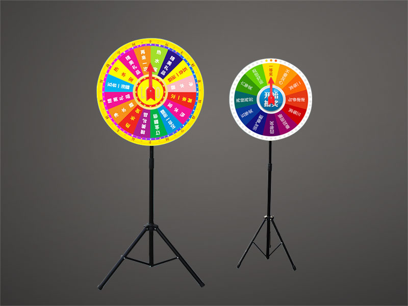 搖獎(jiǎng)架 搖獎(jiǎng)架